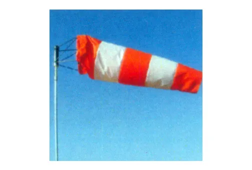 Windsocks